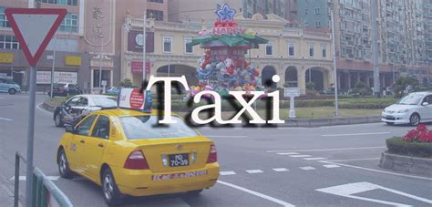 hong kong airport to macau by taxi|Hong Kong to Macau .